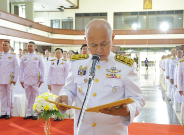 รัฐพิธีวันที่ระลึก “พระบาทสมเด็จพระปกเกล้าเจ้าอยู่หัว” พารามิเตอร์รูปภาพ 1